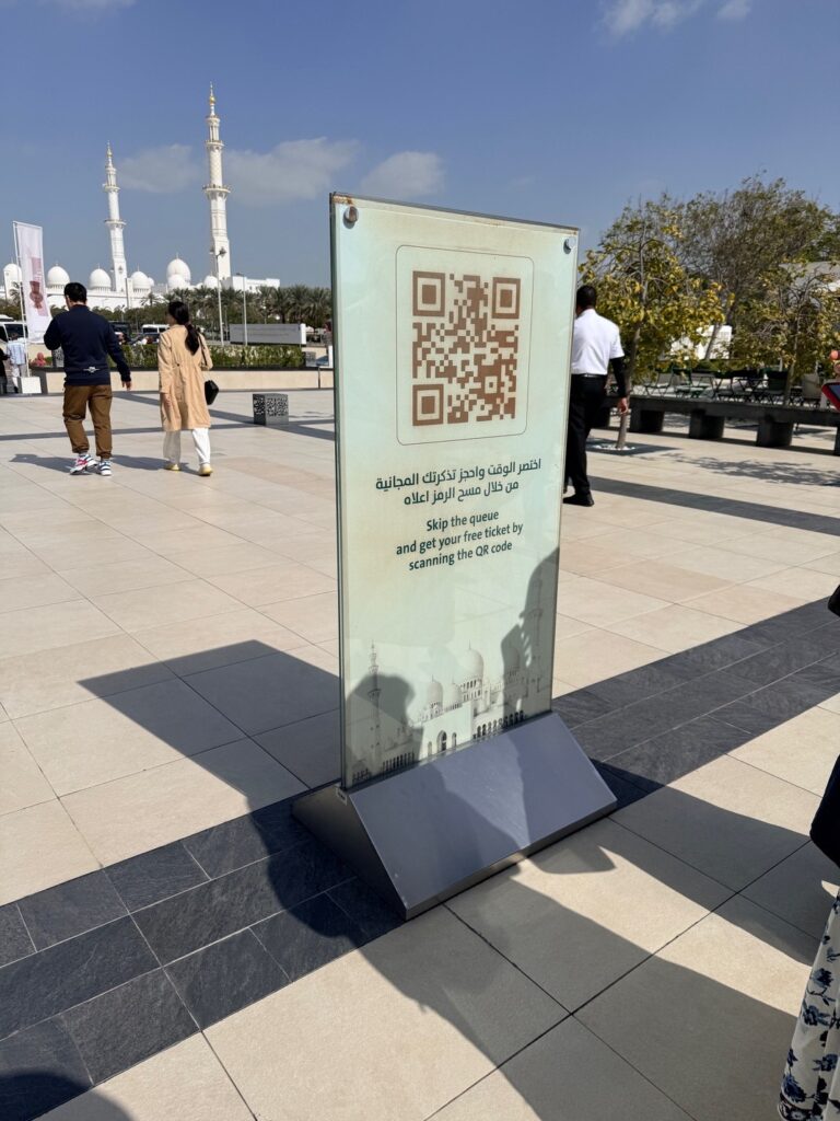 QR Code ticket outside the grand mosque visiting center