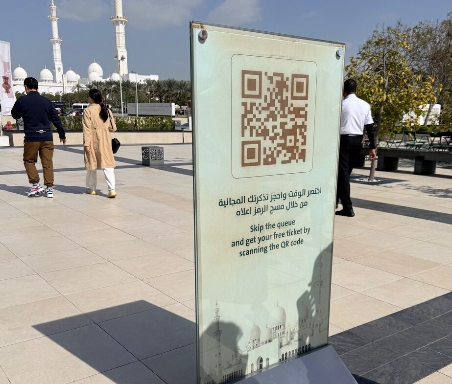 QR Code ticket outside the grand mosque visiting center
