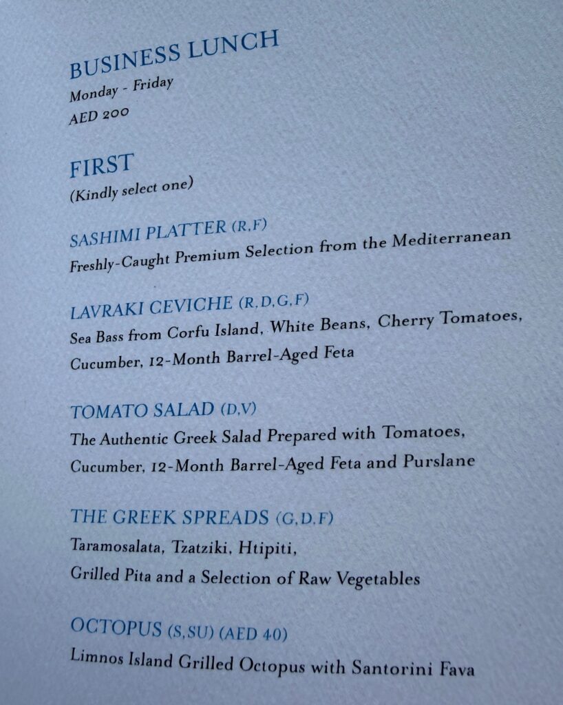Estiatorio Milos Dubai business lunch menu