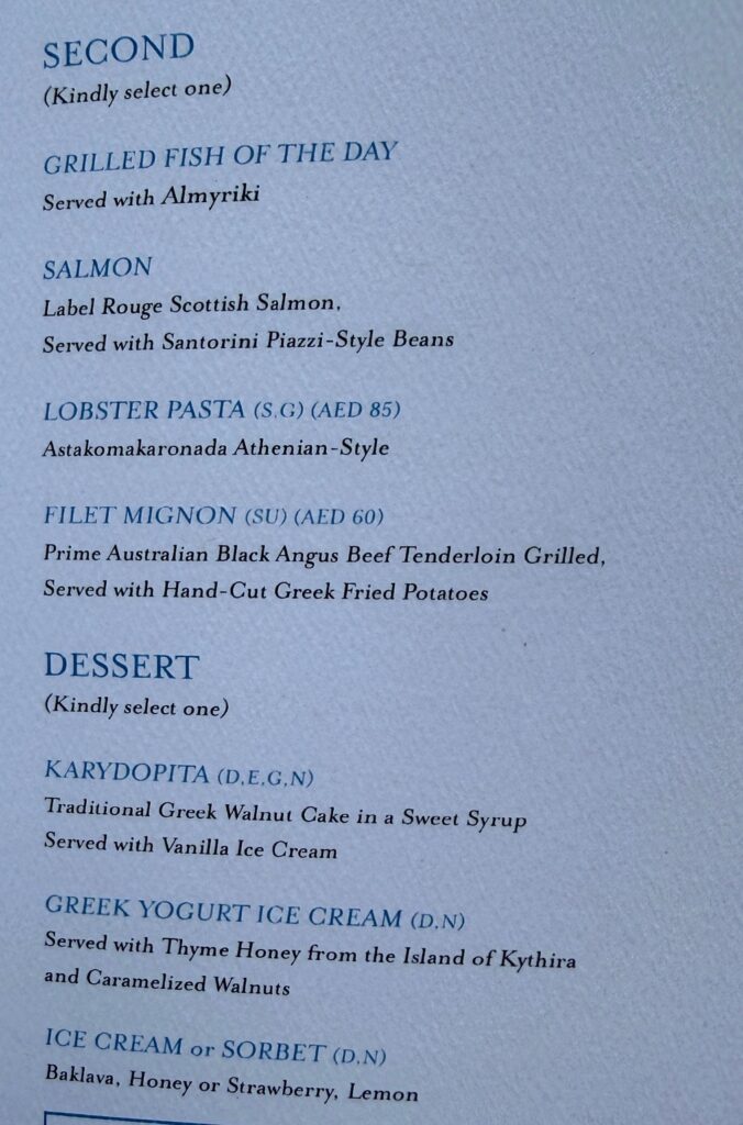 Estiatorio Milos Dubai Business lunch menu