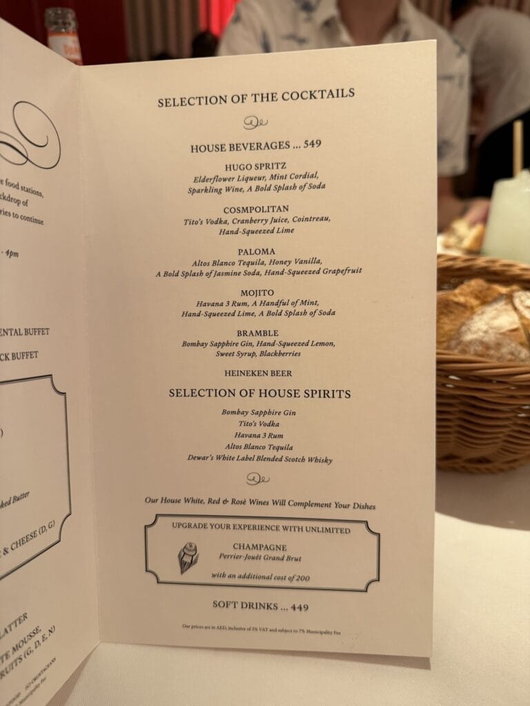 The Guild Brunch Drinks Menu