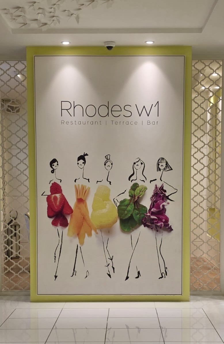 Rhodes W1
